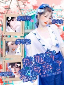 兔子导航正在跳转中